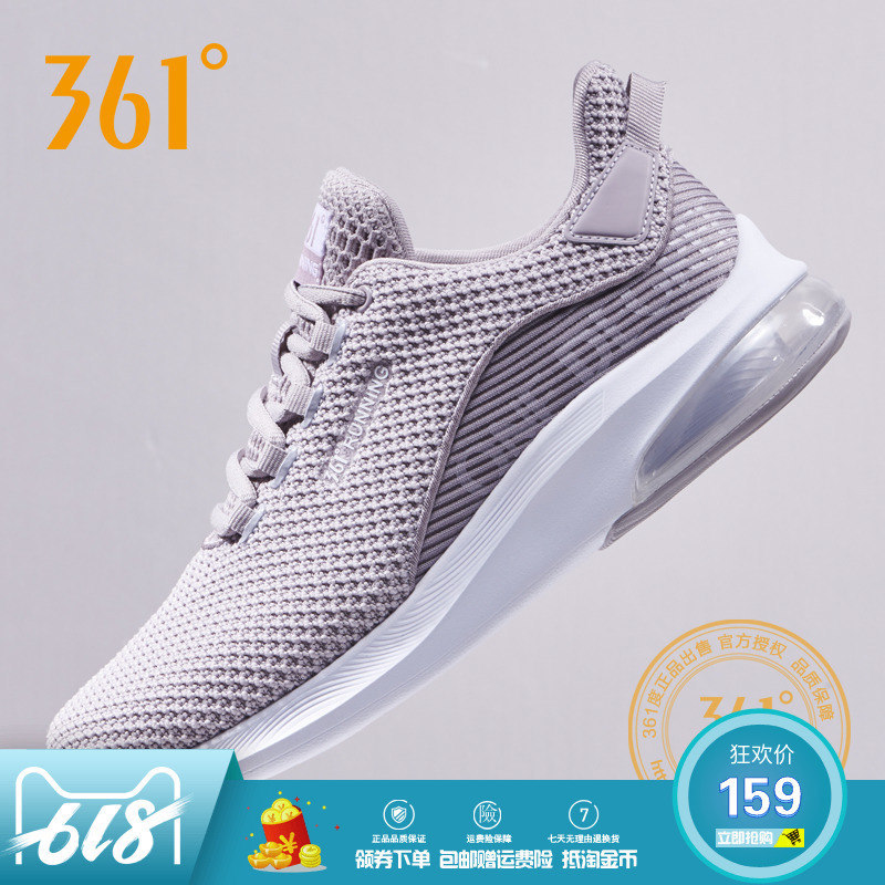 tennis shoe flip flops