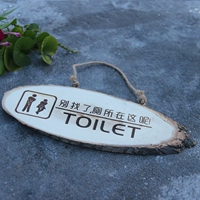 Деревянная креативная ретро вывеска подходит для мужчин и женщин для ванной комнаты, сделано на заказ
