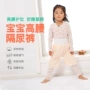 Tã cho trẻ sơ sinh đi vệ sinh nước tiểu Chất liệu cotton tinh khiết dành cho trẻ em - Tã vải / nước tiểu pad quần bỉm vải cho bé