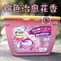 Японский оригинальный антибактериальный гель для стирки, розовые цветочные капсулы для стирки