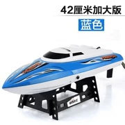 Điều khiển từ xa tàu cao tốc tốc độ nước đồ chơi thuyền máy tàu chiến tàu thuyền mô hình điều hướng thuyền cậu bé rất không thấm nước - Mô hình máy bay / Xe & mô hình tàu / Người lính mô hình / Drone