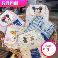 Японский детский мягкий шарф, марлевое хлопковое детское полотенце от пота для детского сада