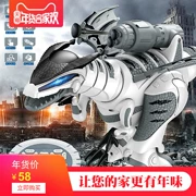 Trẻ em điều khiển từ xa đồ chơi khủng long điện thông minh rồng chiến tranh Tyrannosaurus robot rung đồ chơi cậu bé 3-4-6 tuổi