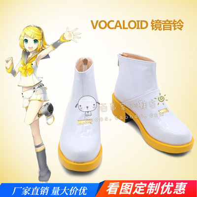 taobao agent VOCALOID mirror sound bell cosplay shoes cos shoes to draw