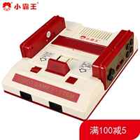 Máy chơi game d101 HD 4k TV card đôi không dây xử lý hoài cổ màu đỏ và trắng cổ điển cho trẻ em - Kiểm soát trò chơi phụ kiện chơi game free fire