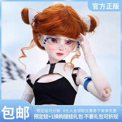 taobao agent Thirty President Canton Starry Lora ROLA