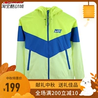 Cool City Nike Áo khoác Nike Windrunner Áo thể thao nam chạy bình thường AJ1397-716 - Áo khoác thể thao / áo khoác bo quan ao gio the thao