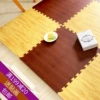 Товары от 建洋礼品