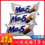 500G Jinda Max5 фруктовый ядра арахисовый сэндвич с бутербродом шоколадный стержень Энергетический палочка с закусочной кусочка называется Reborn Fat