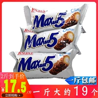 500G Jinda Max5 фруктовый ядра арахисовый сэндвич с бутербродом шоколадный стержень Энергетический палочка с закусочной кусочка называется Reborn Fat