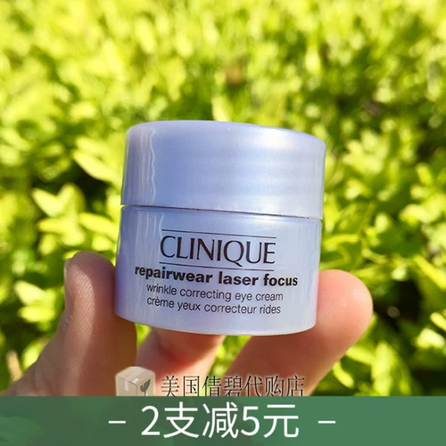 ▆◣ Подлинный Clinique 3 = Формальный наряд ~ huanyan жизненный