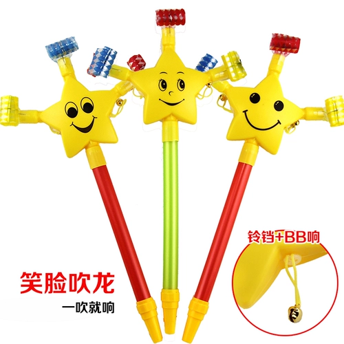 Детский большой свисток, вечернее платье, подарок на день рождения, оптовые продажи