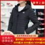 Áo khoác thể thao ngoài trời mùa đông mới 2019 của Adidas dành cho nữ khoác ngoài xuống áo khoác CY8735 8734 - Thể thao xuống áo khoác áo phao nữ hàng hiệu