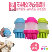 Bàn chải tắm cho thú cưng đa chức năng Bàn chải làm sạch đầu silicone Dụng cụ làm đẹp cho thú cưng Đồ dùng cho mèo và chó tắm - Cat / Dog Beauty & Cleaning Supplies