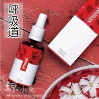 Spot Lung Energy Energy Anneng собрала взрослые детские респираторные пищеварительную систему в легких