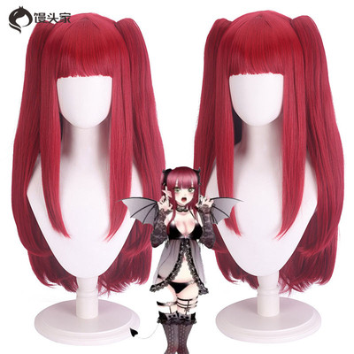 taobao agent Cosplay wigs of cosplay wigs and dolls fell in Aihe Hitagawa Haimeng Little Demon Wig
