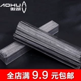 Aohu Spot Supplage Pure Lead Fishing Gear Кожа кожа кожа рыбалка с свинцовой кожа
