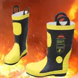 02 Огненные ботинки пожарные Devival Fire Boot Boot Fight Boots Bight Boots Огненные пластиковые ботинки со стальными тарелками внизу