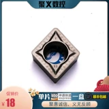 Taegutec Tetk CNC Blade CCMT09T308-MT CT3000 Металлический керамический лезвие