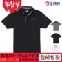 Under Armour UA quần thể thao nam chạy bộ thể thao ngoài trời áo sơ mi ngắn tay cotton thoáng khí áo thun nam có cổ polo