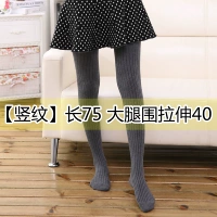Нескользящие гетры, осенняя хлопковая японская школьная юбка для школьников, высокие сапоги, гольфы, носки