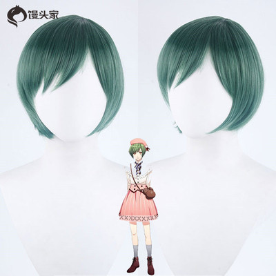 taobao agent Wig, green bangs, cosplay, halloween