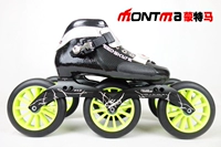 Франция Монтма/Montema 3*125 Super Roller Skid Skill Profession