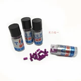 AAA класс Tianen Fire Stone Gravatone Электрический камень скорость зажигания высокая 30 капсул 30 капсул.