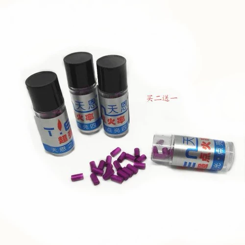 AAA класс Tianen Fire Stone Gravatone Электрический камень скорость зажигания высокая 30 капсул 30 капсул.