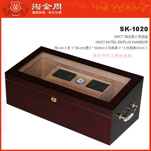 Подлинная табачная посуда Гонконг Сикарлан Сигар Увлажняющая деревянная коробка Увлажняющая деревянная коробка Rosewood SK1020