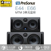 [Thịt lợn] Nets PreSonus Eris Series E44 E66 MTM Dual Bass Active Monitor - Loa loa
