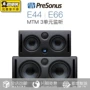 [Thịt lợn] Nets PreSonus Eris Series E44 E66 MTM Dual Bass Active Monitor - Loa loa loa p88