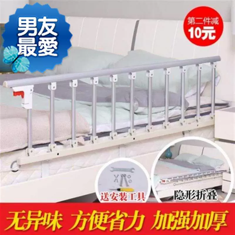 Cũi ra khỏi giường o lan can 1,8 trẻ em 2 mét vách ngăn giường gấp chống rơi giường gạo gấp hàng rào bằng gỗ chắc chắn có thể nâng lên - Giường trẻ em / giường em bé / Ghế ăn