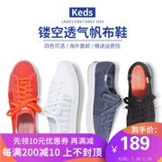 Trang web chính thức của Kệt mới chính hãng của Mỹ lưới nhỏ rỗng giày trắng nhỏ để giúp giày nữ Trịnh Xiujing giày vải thông thường - Giày cắt thấp