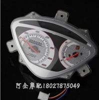 Xe máy Yamaha thế hệ WISP thế hệ thứ hai dụng cụ đo tốc độ đo dầu kế bảng mã Sanyang - Power Meter đồng hồ điện tử xe wave alpha