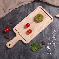 Đĩa gỗ hình chữ nhật khay gỗ Tấm bánh Nhật Bản bánh mì sushi set món bít tết thớt tấm pizza - Tấm khay gỗ để ấm chén