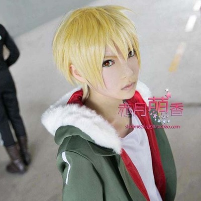 taobao agent Wig, cosplay