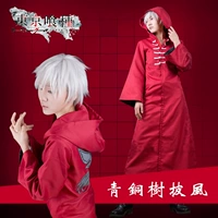 Tokyo Ghouls COS Organization Tổ chức cây đồng Kirishima áo choàng mặc trang phục cosplay anime - Cosplay đồ ngủ cosplay học sinh