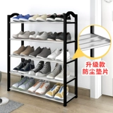Стеллаж для обуви простые домохозяйственные общежития дверь для хранения шкаф для обуви Многослойный сборщик для обуви