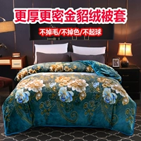 Cộng với nhung dày một mảnh flannel chăn mùa thu và mùa đông hô nhung chăn ký túc xá đôi Levin luật nhung nhung vàng chồn - Quilt Covers chăn mỏng mùa hè