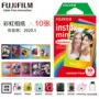 Mua bất kỳ máy ảnh Polaroid cộng 20 nhân dân tệ cho giấy cartoon pop Fuji Film MINI - Phụ kiện máy quay phim fuji instax