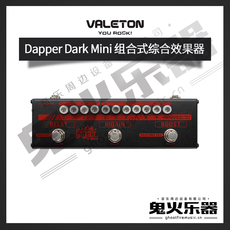 Педаль эффектов