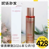 Clarins, разглаживающая подтягивающая увлажняющая эссенция для лица, 100 мл
