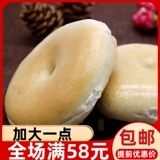 Fujian Chai Tou Cake местный аквариумный пирог 80g ningde fuan Zhouning Shouning Special Products