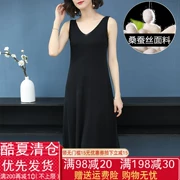 Áo dài 2019 mới buông tha Một chiếc váy vest lụa không tay màu đen nữ mùa hè lấy váy lụa - Sản phẩm HOT