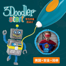 Ручка для граффити 美国3doodler 20 /