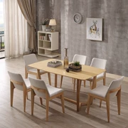 Bàn ăn nhỏ hiện đại căn hộ kết hợp bàn ăn và ghế ăn tro Bắc Âu Bàn ghế kinh tế nội thất hình chữ nhật Bàn ăn gỗ rắn - Bộ đồ nội thất