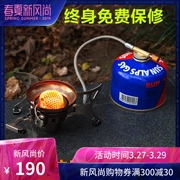 Bếp từ gió BRS-15 chia nhỏ bếp ngoài trời cầm tay bếp gas dã ngoại bếp lò - Bếp lò / bộ đồ ăn / đồ nướng dã ngoại