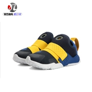 动 Giày nam và nữ Nike Nike chạy giày trẻ em AH7827-400 404 007 101 - Giày dép trẻ em / Giầy trẻ