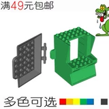 Lego Lego 65067 Renzai Street Machine Game Fands 65068 Deep Grey Cover Cover Panel Красная, синяя и зеленая